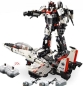 Preview: CaRA F15 Eaglebot 917 parts 2 in 1 set