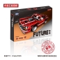Preview: Xingbao Technik Muscle Car 2000 parts XB-07001