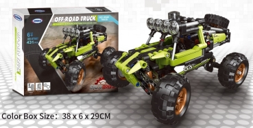 Xingbao buggy 431 parts XB-07007