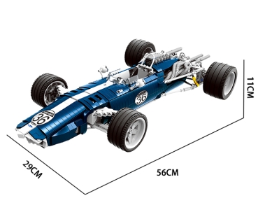 Xingbao Blue Sonic 1758 parts XB-03022
