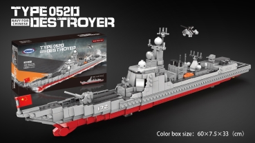 Xingbao battleship type 052D 1359 parts XB-06028