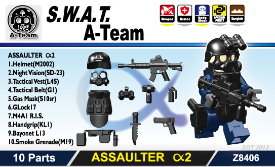 Swat lego deals sets