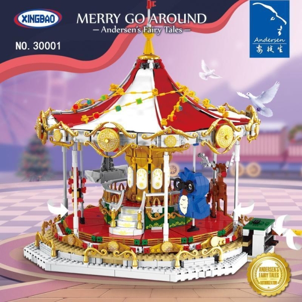 Xingbao Merry go Around 2592 parts XBA-30001